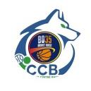 IE - CHAPELLE CINTRE BASKET - 2